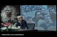 دانلود فیلم خرگیوش+ایرانی