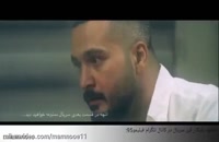 دانلود قسمت یازدهم 11 سریال ممنوعه - تهران سانگ