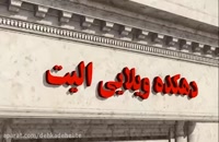 جشنواره فروش دهکده ساحلی ویلایی الیت