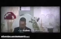 دانلود سریال ممنوعه قسمت 16 شانزدهم-موسسه پارسیان