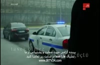 دانلود قسمت40 سریال جزر ومد دوبله فارسی