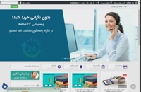 کتاب 101 تکنیک حل خلاق مسئله راهنمای اندیشه نو برای کسب و کار جیمز هیگینز