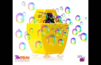 حباب ساز برقی برای کودکان