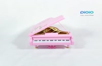 جعبه موزیکال طرح پیانو | pioio