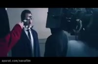 دانلود رایگان فیلم ایرانی آشفتگی | آشفته گی فریدون جیرانی کیفیت (خارق العاده)