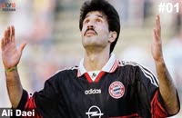 ۱۰ تا از ثروتمندترین فوتبالیست های ایران