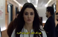 دانلود قسمت 5 سریال حلقه با زیرنویس فارسی