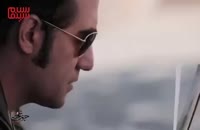 دانلود کامل فیلم حریم شخصی احمد معظمی