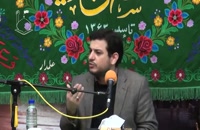 سخنرانی استاد رائفی پور با موضوع همسران پیامبر(ص) - تهران - 5 اردیبهشت 1391 - جلسه 4
