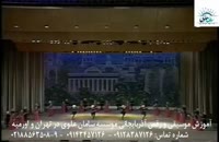 آموزش قارمون( گارمون)، ناغارا(ناقارا), آواز و رقص آذربايجاني( رقص آذری) در تهران و اورميه17
