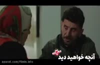 دانلود رایگان قسمت 5 ساخت ایران 2 | قسمت پنجم فصل دوم ساخت ایران