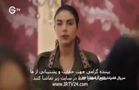 دانلود قسمت 62 سریال فضیلت خانم دوبله فارسی