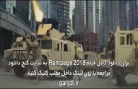 دانلود فیلم Rampage 2018