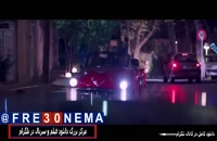 فیلم لس انجلس تهران|Film Los Angeles Tehran