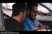دانلد سریال ساخت ایران 2 قسمت 16