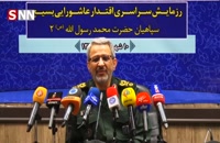 سردار غیب پرور : دو نامه اقتصادی به رئیس‌جمهور نوشته‌ام