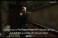 دانلود فیلم The Shape of Water 2017 با زیرنویس فارسی