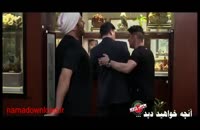 دانلود سریال ساخت ایران 2 قسمت 13