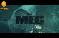 دانلود فیلم The Meg 2018 با دوبله فارسی