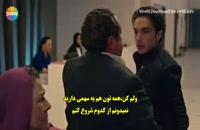دانلودقسمت 7 سریال گلپری Gulperi با زیرنویس فارسی