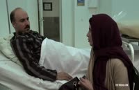 فیلم ایرانی آشنایی با لیلا