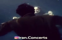 فیلم سینمایی ماهورا (کامل)(ایرانی) | دانلود رایگان فیلم ماهورا با کیفیت HD