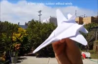 هواپیمای کاغذی (جتF14)