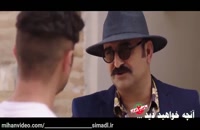 سریال ساخت ایران فصل دوم قسمت نوزدهم ← سریال ساخت ایران فصل دوم