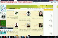 انتخاب مدرس و استاد تدریس خصوصی از سایت ایران مدرس