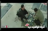 دانلود قسمت ۵ فصل ۲ ساخت ایران