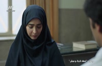 دانلود سریال ایرانی لحظه گرگ و میش قسمت 8 هشتم