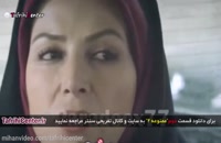 قسمت 2 دوم فصل 2 سریال ممنوعه(کامل)(سریال ایرانی)| فصل دوم ممنوعه 2  قسمت دوم (online)
