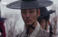 قسمت دوازدهم سریال کره ای شاهزاده بزرگ - Grand Prince 2018 - با زیرنویس چسبیده
