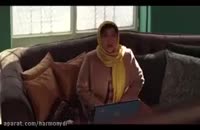 دانلود کامل سریال ایرانی گلشیفته قسمت 10
