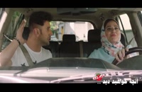 دانلود سریال ساخت ایران 2 قسمت 20
