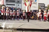 رقص آذربایجانی چوپانی گروه کودکان آیلان تهران