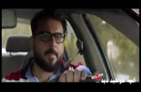 دانلود قسمت نوزدهم 19 سریال ساخت ایران 2 با کیفیت فوق العاده