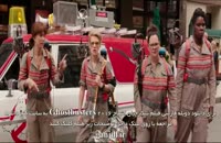 فیلم شکارچیان اشباح Ghostbusters 2016 دوبله فارسی