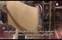 قسمت 3 سریال سایمدانگ خاطرات نور 2017 با دوبله فارسی