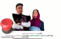 دانلود رایگان فیلم ایرانی [نمایش خانگی] [مناسب بچه ها] | دانلود سریال بالشها قسمت دوازدهم 12