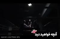 دانلود رایگان قسمت نهم 9 سریال ساخت ایران 2 - آنلاین | نماشا