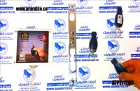 قفل برقی الکترونیکی ریموتی درب ضد سرقت کاله مولتی سیستم