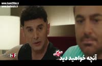 دانلود قسمت ۶ فصل ۲ ساخت ایران