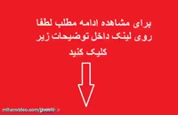 جزئیات ماجرای انتقال ۷۰ اسلحه کمری توسط دانشجوی مهندسی مکانیک در مناطق کردنشین به تهران