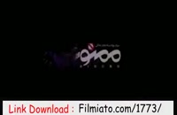 سریال ممنوعه قسمت پنجم با حجم 580 - (full film) - سیما دانلود - میهن ویدئو.