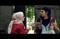 فیلم ایرانی باغ قرمز