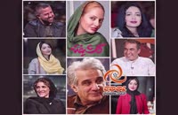 دانلود سریال گلشیفته به کارگردانی بهروز شعیبی /لینک در توضیحات