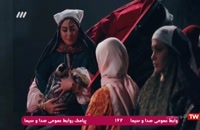 دانلود سریال ایرانی بانوی عمارت قسمت آخر 34