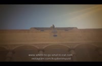 جاذبه ها و اماکن تاریخی  جهانشهر یزد