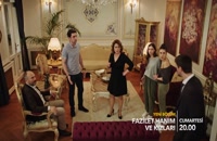 دانلود قسمت 76 و 77 سریال ترکی فضیلت خانم و دخترانش